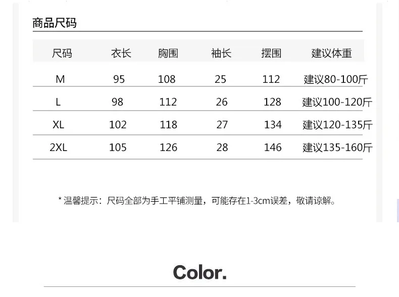 Hot Selling Imitated Silk Pajamas Spring And Summer Japanese-style Cardigan Kimono Robe Western Style Nightgown Manufacturers Di