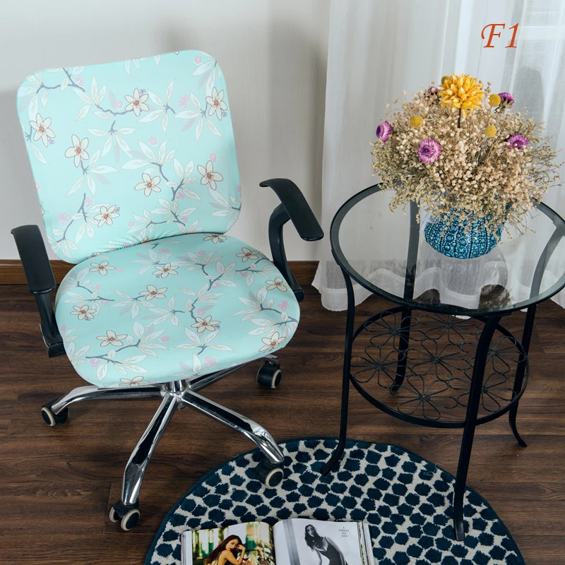 

Multi Pattern Home Computer Chair Office Chair Lifting Chair Cover Split Knitted Elastic Fabric Solid Color Chair Cover