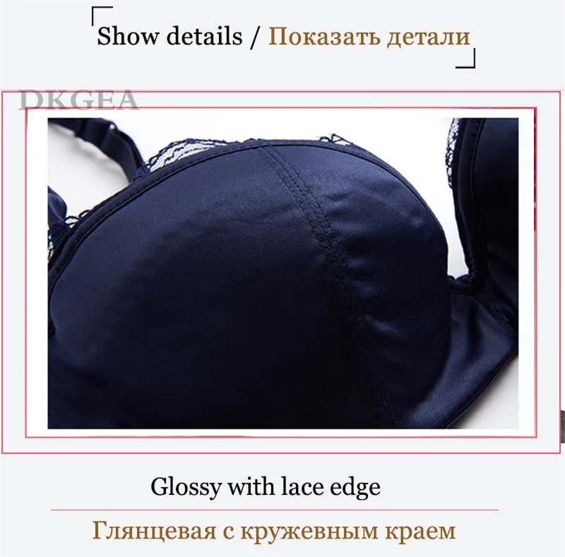 Классический черный атласный уютный лифчик бюстгальтер с получашечками комплект женского белья кружевное тонкое хлопковое эротичное Нижнее белье Бюстгальтеры B C D чашка
