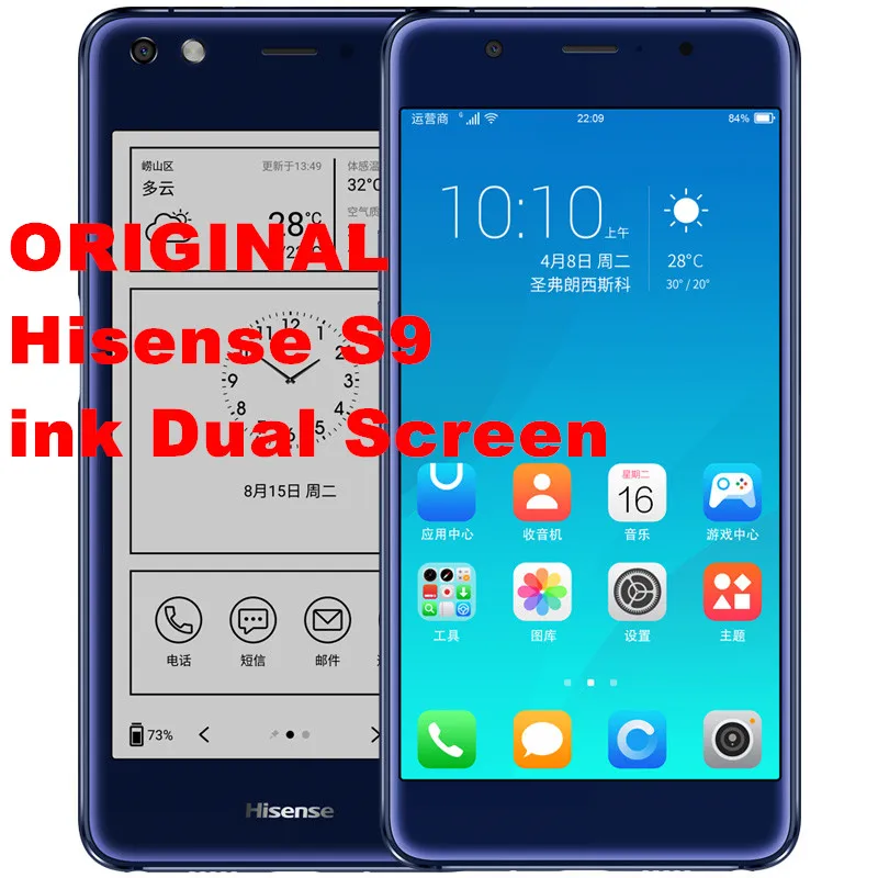 Новая модель Hisense S9 Смартфон Android 7,1 1920x1080+ 5," чернила двойной экран 5,5" Snapdragon 625 4 Гб ram 64 Гб rom отпечаток пальца