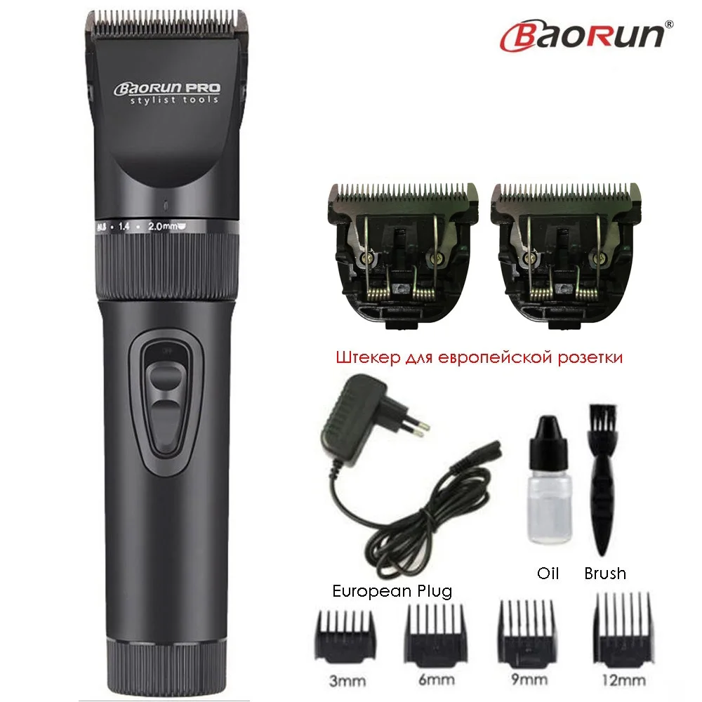 Add 2pcs Blades BaoRun, профессиональная машинка для стрижки волос, 2000 мА/ч, литиевая батарея, триммер для волос, для бритья бороды, для мужчин, электрическая машинка для стрижки волос - Цвет: Add 2pcs Blades