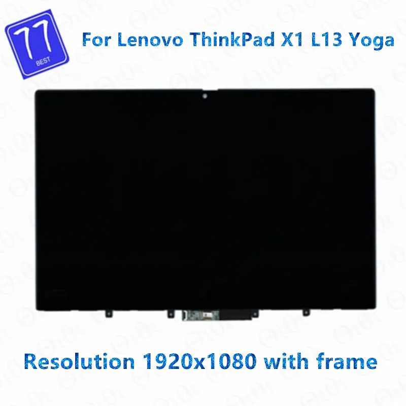 

ЖК-дисплей 13,3 дюймов FHD 1920*1080 для Lenovo ThinkPad X1 L13 Yoga 20SX0010CD, сенсорная панель в сборе P/N SD10W84243B