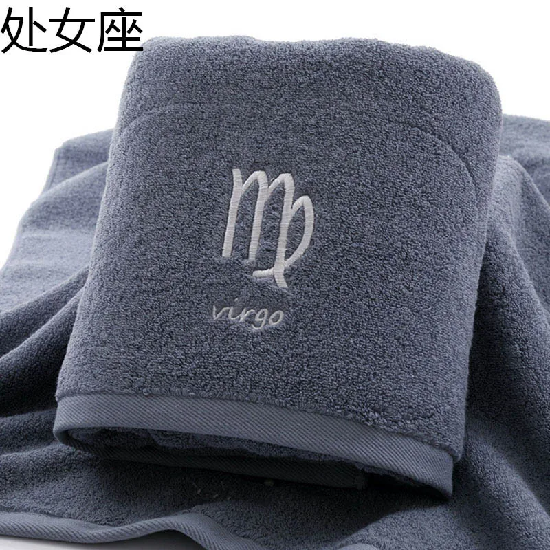 Grey Virgo 70*140 см хлопок банное полотенце Созвездие узор белый серый с вышивкой полотенца махровые девушка/мужчины ванная комната прямоугольное банное полотенце - Цвет: Grey Virgo
