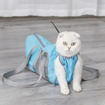 

1pc Mesh Cat Bathing Bag Cats Grooming Washing Bags Cat Bath Clean Bag No Scratching Bite Restraint Cat Supplies New