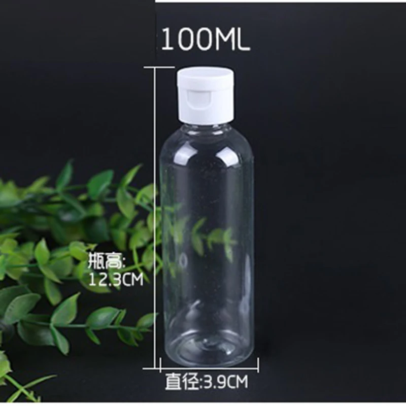 Пустые пластиковые бутылочки Прозрачные Портативные мини бутылки спиртовой