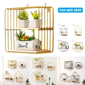 

Wall Hanging Shelf Rack Convenient Iron Geometric Storage Holder for Living Room SDF-SHIP