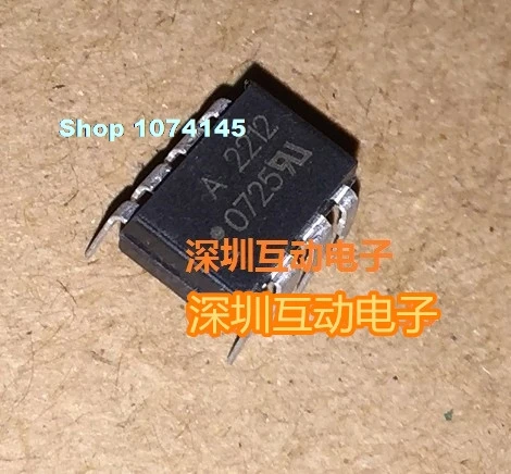 HCPL-2212 A2212 AVAGO DIP-8P