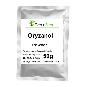 

Oryzanol Powder Whitening of skin care raw materials inhibit melanin, enhance immunity and reduce cholesterol