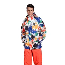 GSOU зимняя мужская Лыжная куртка ветрозащитная куртка для сноуборда уличная теплая одежда водонепроницаемая дышащая спортивная одежда