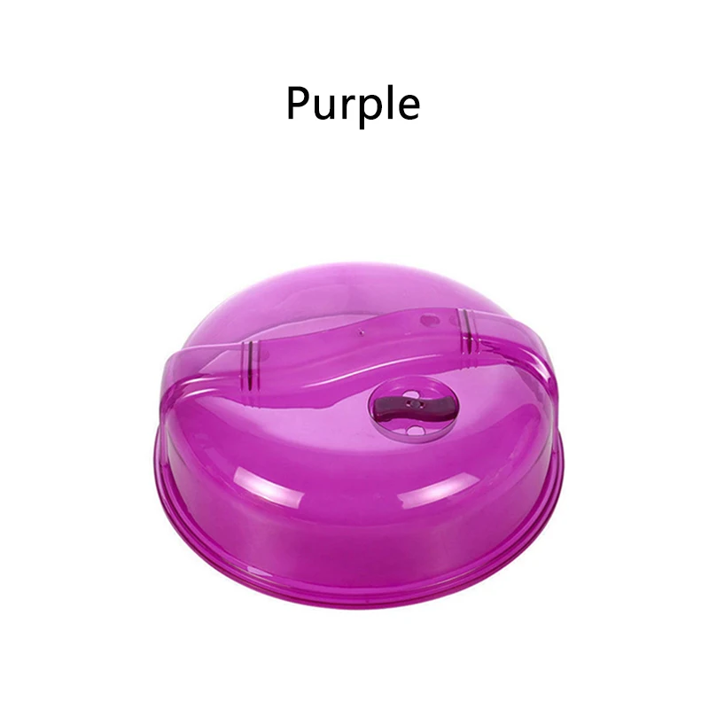 Microwave Oven Special Heating Grease Proofing Parts Anti-oil Cover Household Plate Lid Bowl Lid Cookware Parts Kitchen Supplies