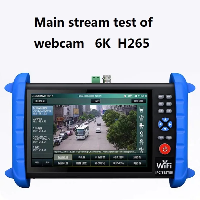 Ferramenta de Teste Polegada Cctv Tester Monitor 8mp ip - Cvbs Analógico Tvi Cvi Ahd Wifi Hdmi Ptz Rápida Onvif Poe Profissional 7 1920*1200 4 k 10 cctv tester monitor