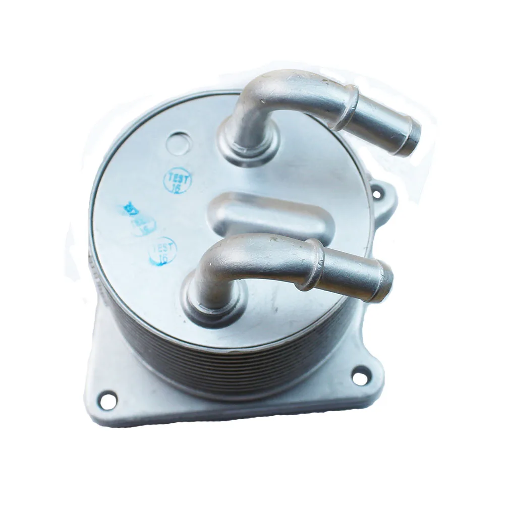 LARBLLAutoTransmissionATOilCoolerAssembly2920A097forMitsubishi