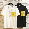 Tops & Tees