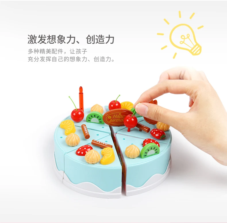 Beiens детская кухонная утварь, кухонная игрушка для девочек, модель для приготовления пищи, у каждой семьи, набор кухонных игрушек