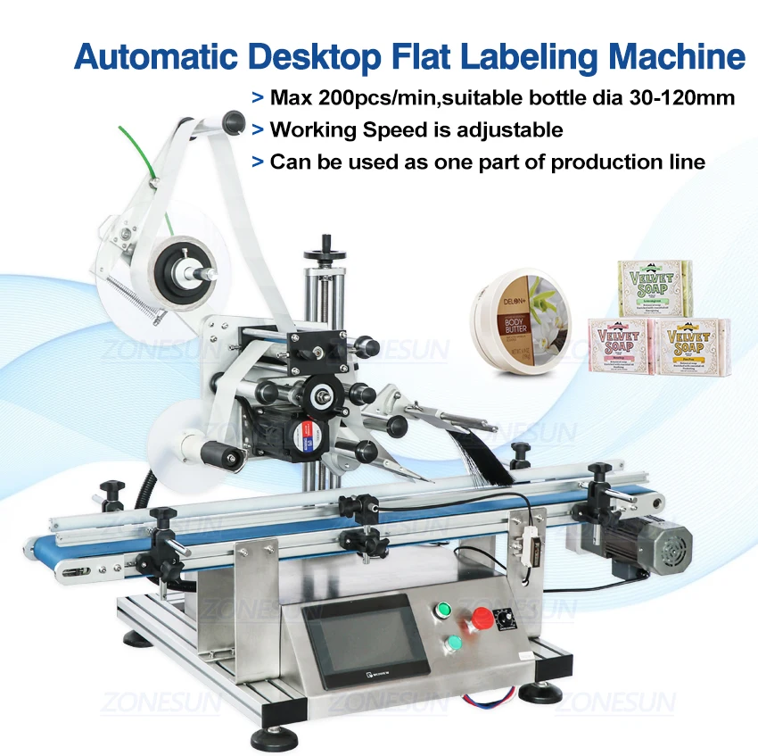 全自动台式平面贴标机(输送带)_01