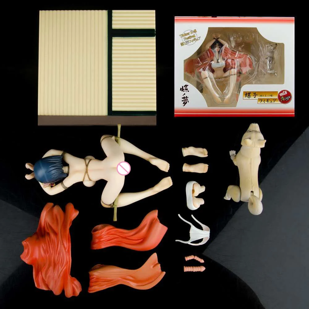 

Giga Pulse Figure Collection Butterfly's Dream Choco Kitahata PVC Action Figure Vol.2 A Type Model Toys Doll Gift