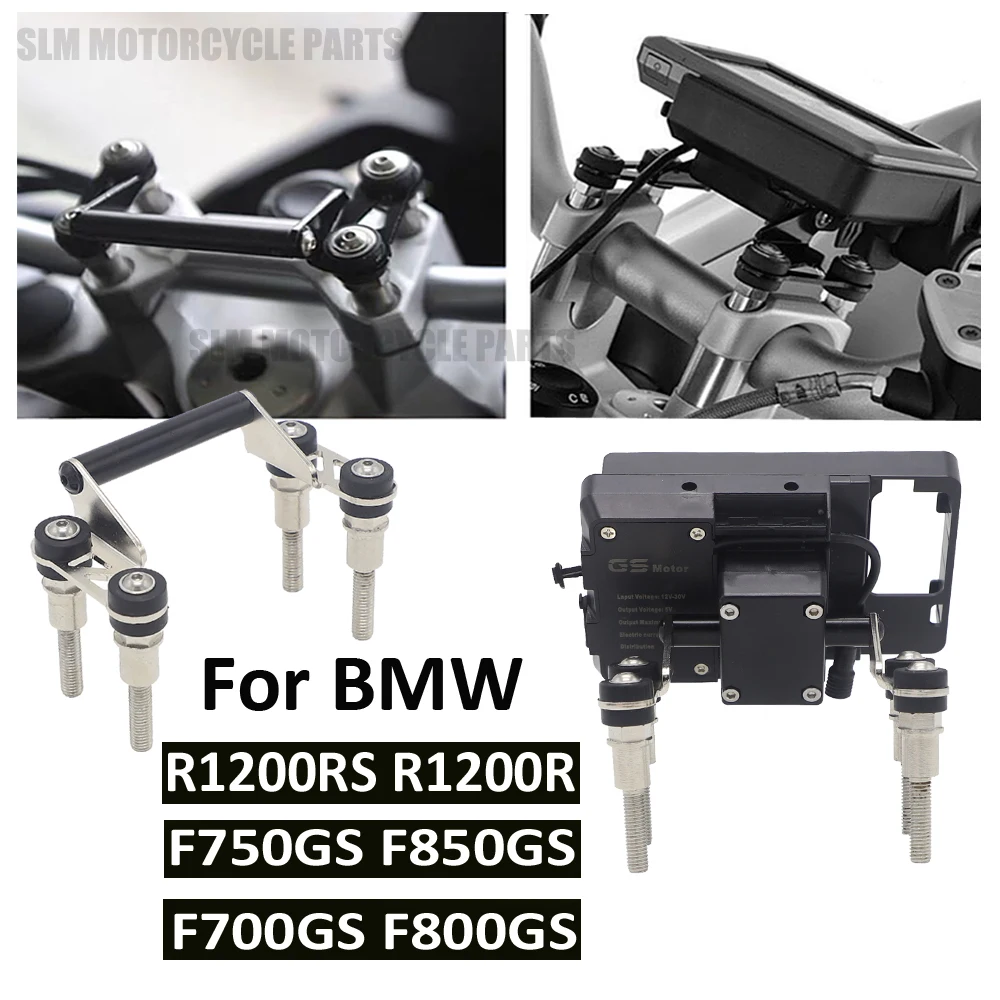 

For BMW F750GS F750GS F800GS F700GS R1200RS R1200R 12mm Handlebar Mobile phone Navigation bracket USB phone charging
