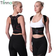 Tlinna Adjustable Clavicle Posture Corrector Men Woemen Back Brace Shoulder Lumbar Support Belt Corset Posture Correction