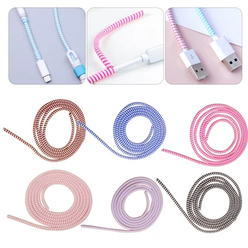 

USB Charging Data Line Cable Protector Wire Cord Wrap Cable Winder Organizer Phone Charging Line Spring Protection Rope 1.4M