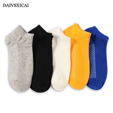 4 пара/лот = 8 шт., летние хлопковые женские модные носки, массажные носки для колледжа, невидимые женские носки
