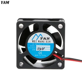 

YAM DC 12V 2-Pin 5 Blade Cooler Brushless Mini Cooling Fan 4020