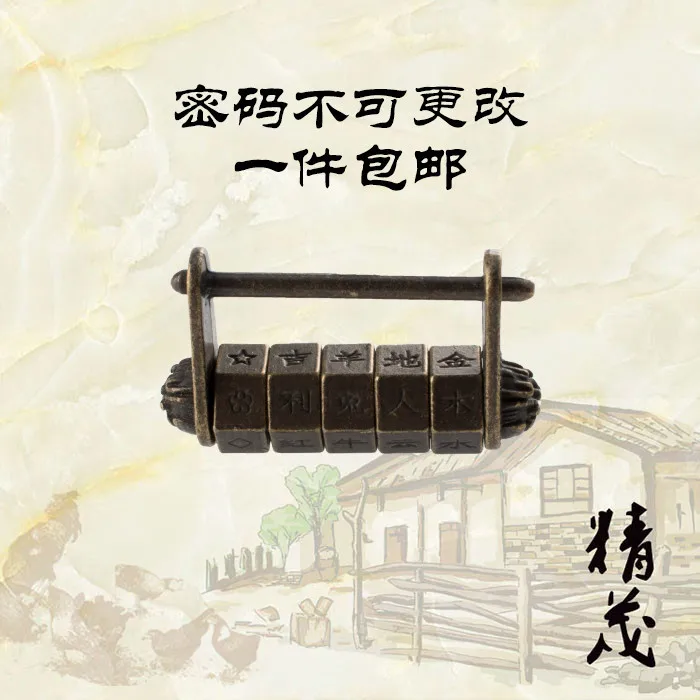 

Special Offer Zinc Alloy Lock Vintage Character Password Lock Head Vintage Small Brass Classical Dong Lock Five Wheels Retro