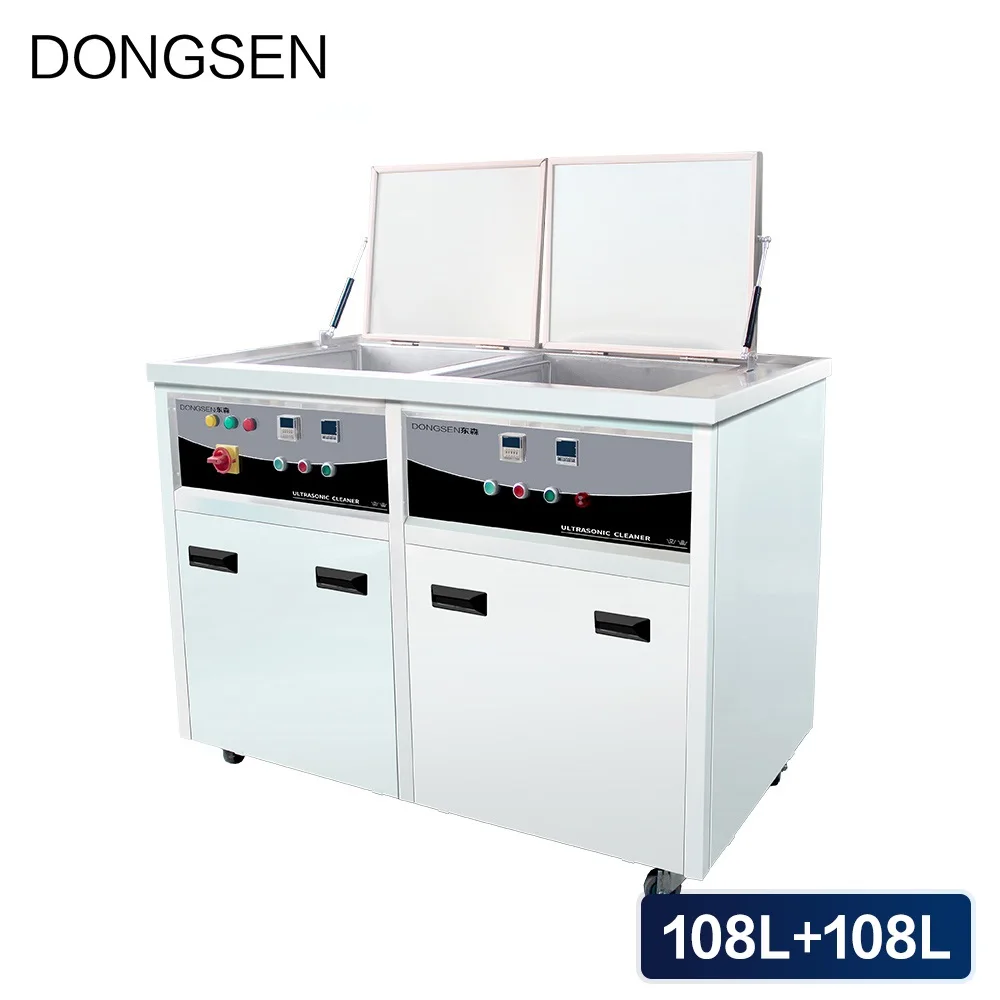 216L ультразвуковая Чистящая машина с двойным слотом очистка Dinse сухое время тепла Регулируемая материнская плата DPF автозапчасти ультразвуковая ванна