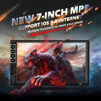 

Hot Sale Car Stereo Skillful Manufacture N7 Double 2 DIN Car Stereo 7 inch Screen Bluetooth FM Radio In Dash Head Unit