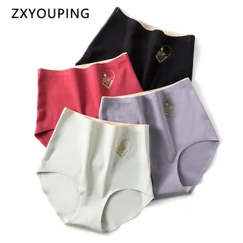 

4PCS Women High Waist Panties Cotton Sexy Seamless Briefs Graphene Antibacterial Crotch Underwear Comfort Lingerie Butt Lifter