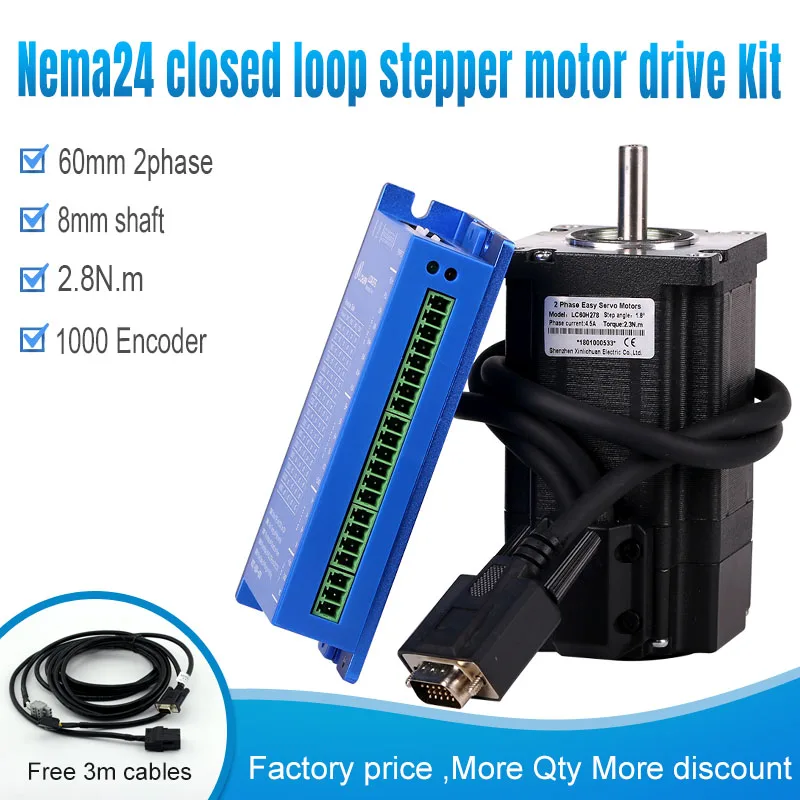 Драйвер шагового двигателя Nema 24 LC60H286 + LCDA257S с замкнутым контуром нм для станков