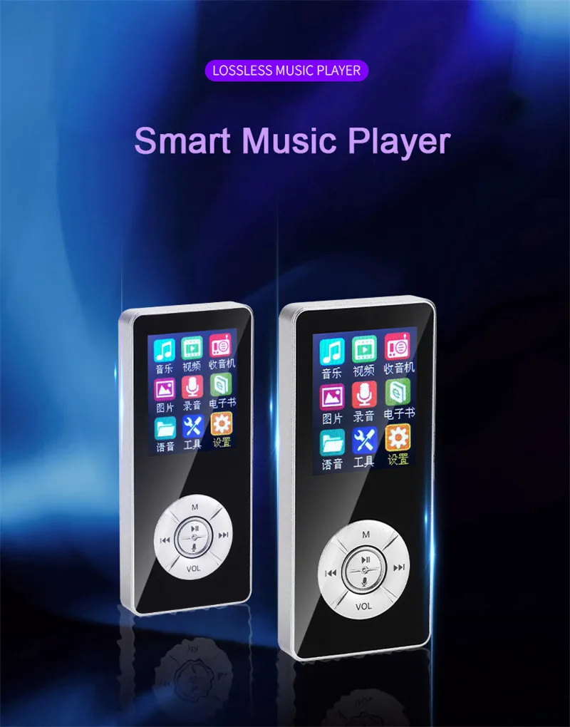 LEOEY HiFi MP3/MP4 плеер bluetooth Портативное аудио 32 Гб колонки электронная книга fm-радио рекордер Спортивная музыка Walkman медиа музыкальный плеер