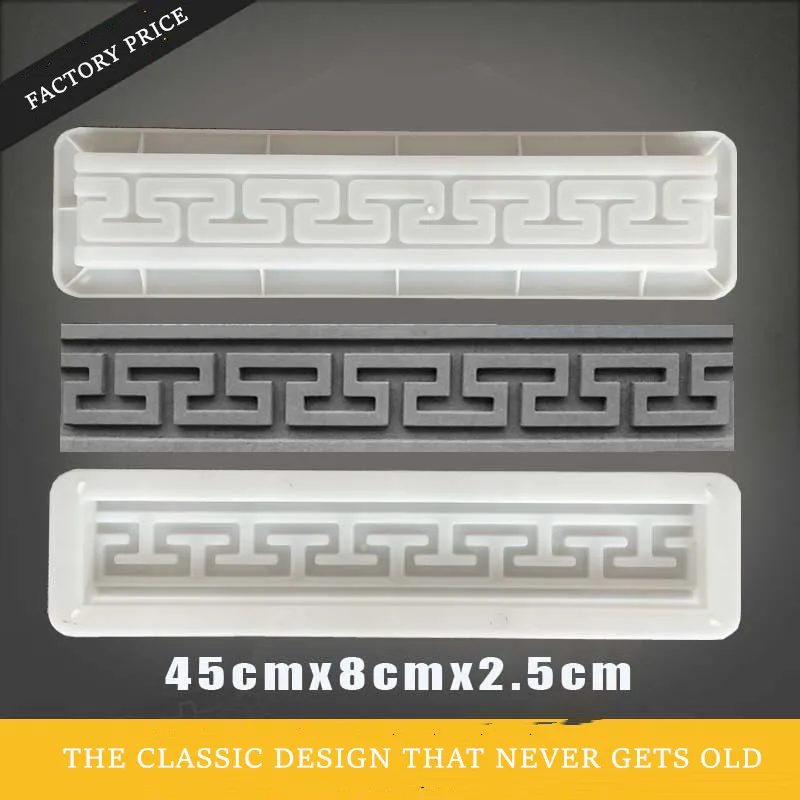 

45cm /17.72in Muslim Traditional Chinese Building 3D Geo Design Texture Strong ABS Concrete Thick Classic Tile Mold