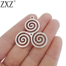 ZXZ 10 шт. античные серебряные кельтские узлы Triskele Triskelion тройные спиральные Подвески для изготовления ювелирных изделий 35x33 мм