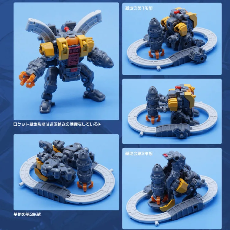 

Transformation Toy Jingang MFT Base Model MS11 Mini Pang Long Mf34 Omega Supreme Ms11i Mini Sentinel