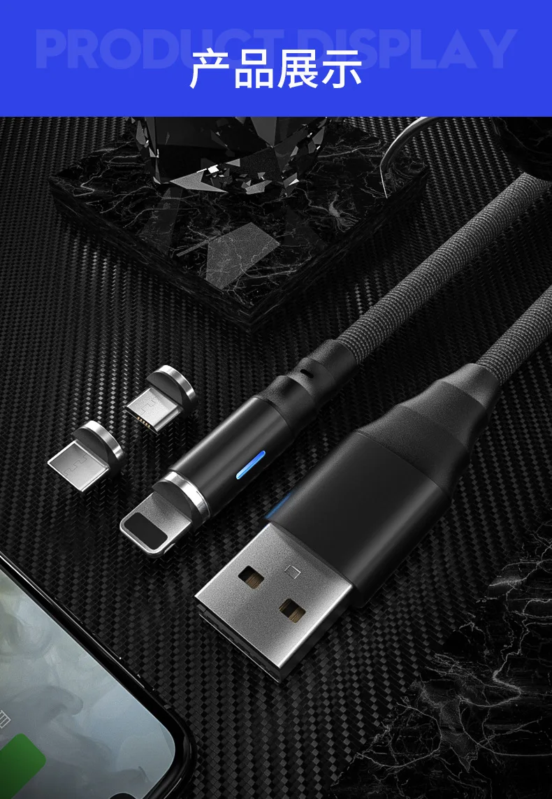 Bozhu Micro USB Магнитный кабель быстрое зарядное устройство магнит Тип C провод для быстрого заряда 1,2 м Android мобильный телефон планшет светодиодный шнур данных