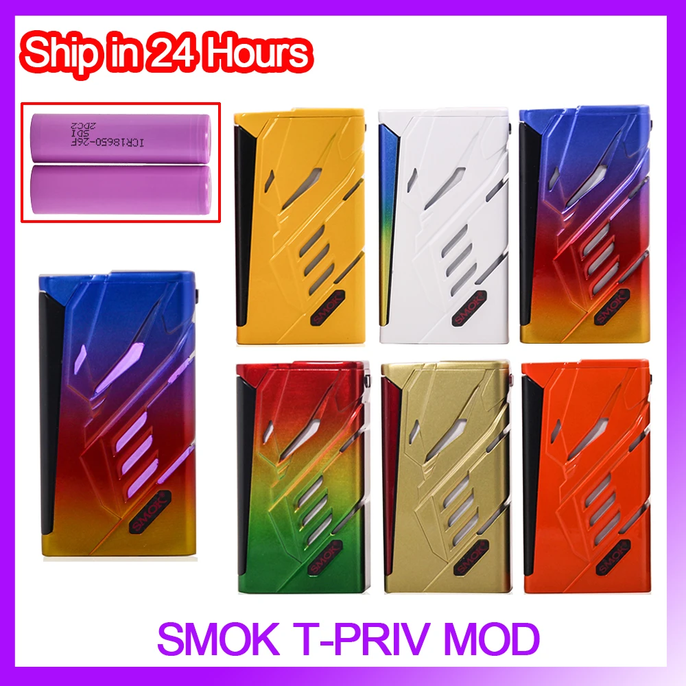 Оригинальный бокс мод SMOK TPriv 220W регулируемый цветной светодиодный для вейпа