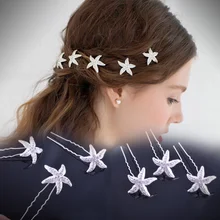6 шт./партия, модная Милая элегантная женская u-образная Морская ракушка Морская звезда, заколка для волос, свадебная Шпилька для девочек, расческа для волос, украшения