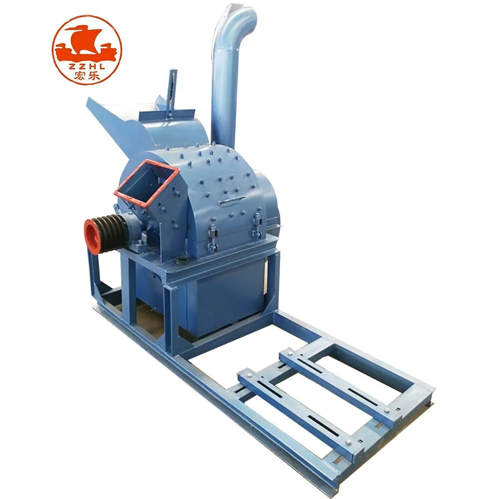 

Wood Sawdust Making Machine