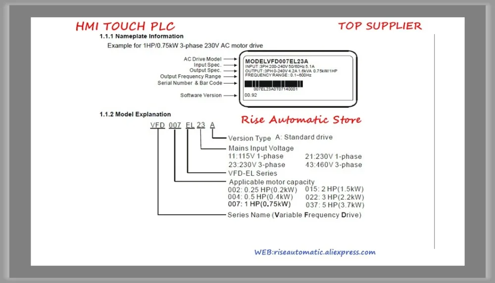 VFD-EL инвертор электродвигатель переменного тока 3 фазы 220 V 3.7KW 5HP 17A 600 Гц VFD037EL23A