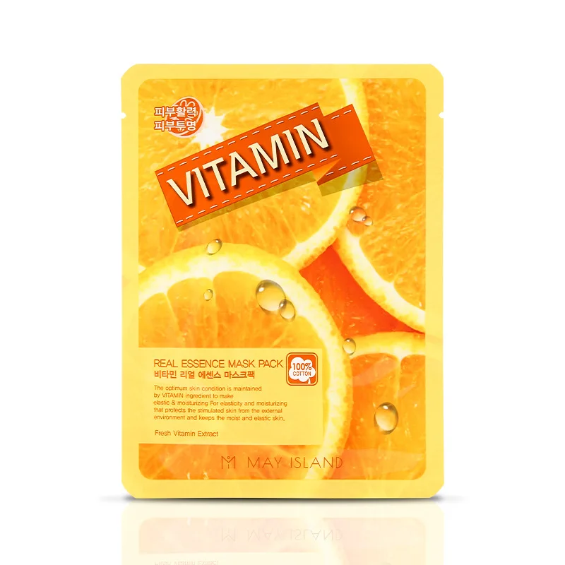 11196490254_1892544008