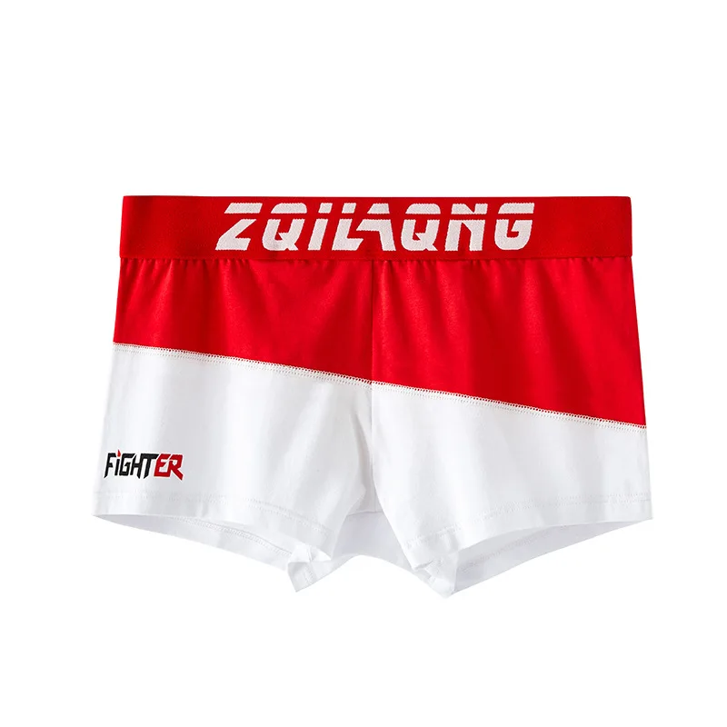 12597489175_996832219