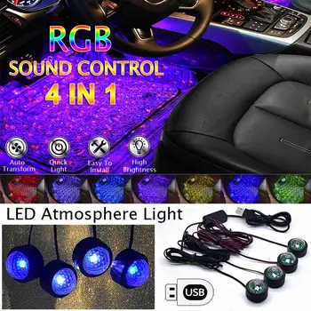

USB Car LED Atmosphere Lamp Sound Control car Interior Ambient Star Light Decoration decorative lamp party lights car accessorie