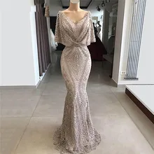 Арабское элегантное кружевное платье русалки для выпускного вечера, v-образный вырез, короткий рукав, на заказ, длинное вечернее платье на молнии сзади