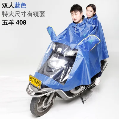 

Waterproof Scooter Raincoat Nylon Outdoors Overall Plastic Raincoat Clear Survival Outdoor Regenjacke Travel Poncho JJ60YY