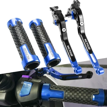 

For Honda NC700 S NC 700 S NC 700S 2012 2013 New Motorcycle Adjustable Foldable Extending Brake Clutch Lever Handle Hand Grips