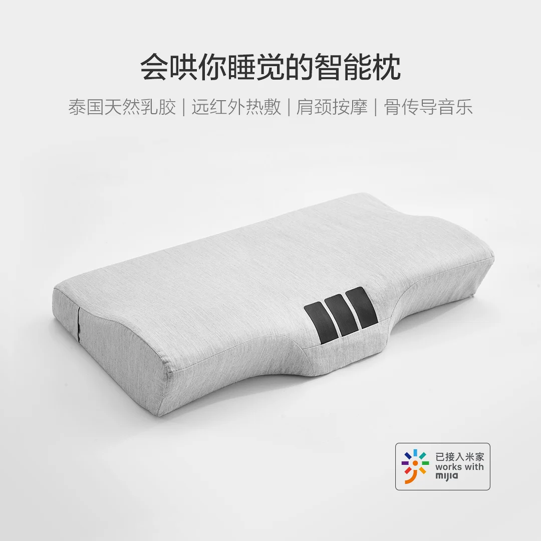 Xiaomi Shuixing, натуральный латекс, интеллектуальная Подушка для сна, инфракрасная, тепло, массажер для шеи, Mijia, приложение, контроль костной проводимости, музыка