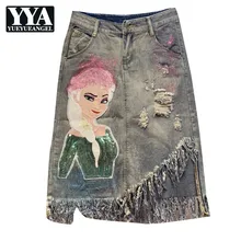 Красивые женские джинсовые юбки с блестками для девочек, потертые рваные джинсы высокого качества с бахромой, юбка средней длины, женская летняя уличная одежда года