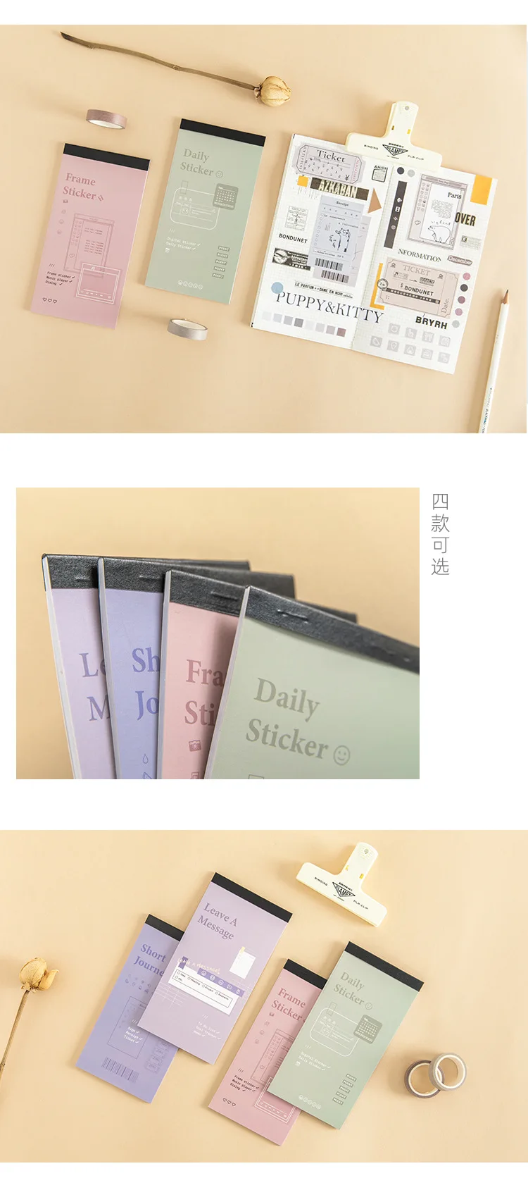 1 компл./1 лот Kawaii канцелярские наклейки s Sticky note наклейка для покадровой фиксации декоративная Мобильная Наклейка s Скрапбукинг DIY стикер для рукоделия s
