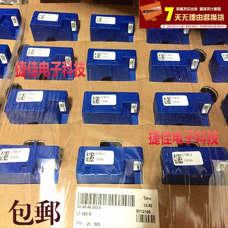 LT1005-S LT505-S LT308-S7 LT305-S LA305-S