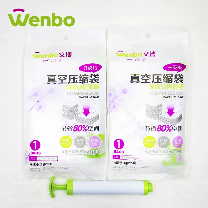 WENBO Explosion-Proof Vacuum Compression Bag 2358 Series 60*80 70*100 1 with Hand Pump Vacuum Storage Bag